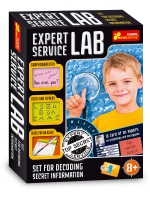 Expert Service Lab